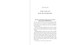 Twilight of the Shadow Government (How Transparency Will Kill the Deep State) by Kevin Shipp, Kent Heckenlively, 9781510782068
