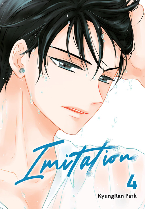Imitation, Vol. 4 by KyungRan Park, Chana Conley, 9781975367060