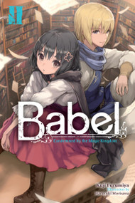 Babel, Vol. 2 by Kuji Furumiya, Haruyuki Morisawa, 9781975375058