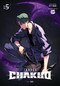 7FATES: CHAKHO, Vol. 5 (comic) by HYBE, BTS, Abigail Blackman, 9798400900617