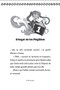 El origen de todas las cosas / The Beginning of All Things (Spanish Edition) by Karla Arenas Valenti, 9798890981462