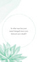 Bearing the Unbearable (A Guided Journal for Grieving) by Joanne Cacciatore, 9781614298991