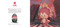 The Art and Making of Ultraman: Rising by Drew Taylor, 9781835410714
