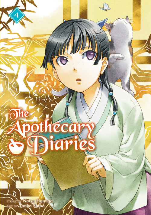 The Apothecary Diaries 04 (Light Novel) by Natsu Hyuuga, Touko Shino, 9781646092970