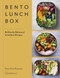Bento Lunchbox (Brilliantly Balanced Lunchbox Recipes) by Sara Kiyo Popowa, 9781804192948