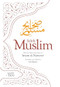 Sahih Muslim (Volume 10) (With the Full Commentary by Imam Nawawi) by Imam Abul-Husain Muslim, Adil Salahi, 9780860379379