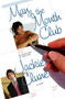 Man of the Month Club by Jackie Clune, 9780425215579