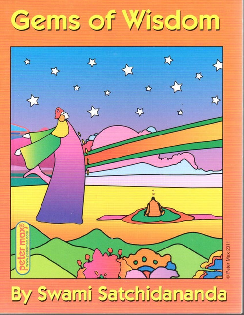 Gems of Wisdom by Sri Swami Satchidananda, Peter Max, 9780932040442