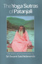 The Yoga Sutras of Patanjali - 9781938477072 by Sri Swami Satchidananda, 9781938477072