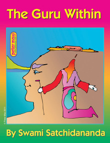 The Guru Within by Swami Satchidananda, 9780932040060
