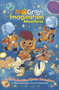 Milo's Amazing Space Adventure by Bryan Patrick Avery, Sabrina Filieri, 9781484694831