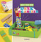 Make Your Own Desk Organizer by Mari Bolte, 9780756580452
