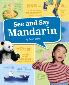 See and Say Mandarin - 9780756581749 by Fanny Wong, Fanny Wong, 9780756581749