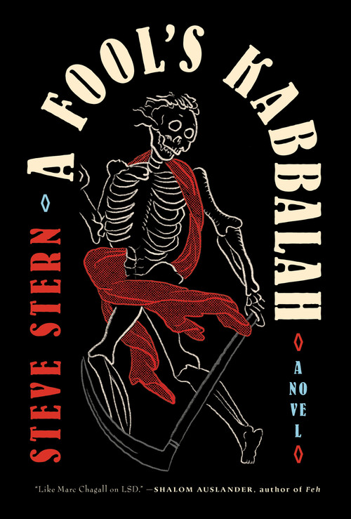 A Fool's Kabbalah by Steve Stern, 9781685891657
