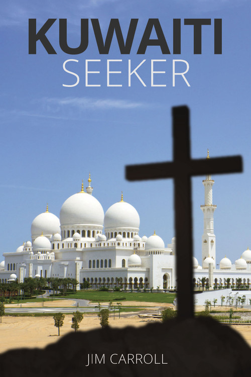 Kuwaiti Seeker by Jim Carroll, 9781633571266