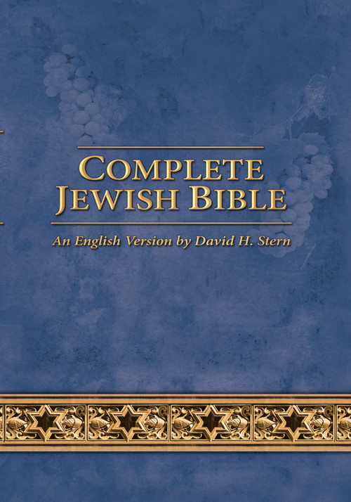 Complete Jewish Bible (An English Version by David H. Stern - Updated) - 9781936716845 by David H. Stern