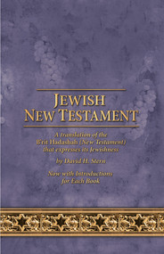 Jewish New Testament (by David H. Stern, Updated) by David H. Stern, 9781951833312