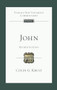 John (Revised Edition) (Tyndale New Testament Commentary) by Colin G. Kruse, 9781783595778