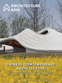 Architecture Asia: Chinese Contemporary Architecture by Architects Regional Council Asia, 9781875498260