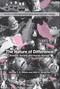 The Nature of Difference (Science, Society and Human Biology (PBK)) by George Ellison, 9780849327209