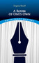 A Room of One's Own - 9780486853666 by Virginia Woolf, 9780486853666
