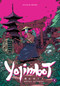 Yojimbot Volume 1: Metal Silence by Sylvain Repos, Noiry, 9781506745510
