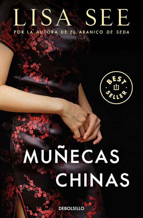 Muñecas chinas / China Dolls (Spanish Edition) by Lisa See, 9788466377362