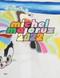 Michel Majerus 2022 (German Edition) by Diedrich Diederichsen, Brigitte Franzen, Karen Archey, Cory Arcangel, Rirkrit Tiravanija, 9783969120910