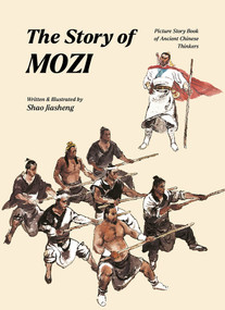 The Story of Mozi by Jiasheng Shao, 9798985249057