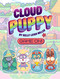 Game On! - 9781665932158 by Kelly Leigh Miller, Kelly Leigh Miller, 9781665932158