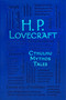 H. P. Lovecraft Cthulhu Mythos Tales - 9781667209708 by H. P. Lovecraft, 9781667209708
