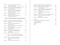 Kids and COVID (Costly Mistakes That Must Never Happen Again) by Elizabeth Mumper, 9781648211034