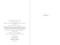 Farewell to Arms (Illustrated Edition) by Ernest Hemingway, Tim Foley, 9781949846560