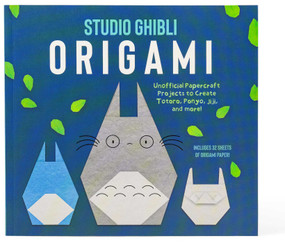 Studio Ghibli Origami (Unofficial Papercraft Projects to Create Totoro, Ponyo, Jiji, and more!) by Insight Editions, 9798886637304