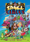 Space Circus by Sergio Aragonés, Mark Evanier, Sergio Aragonés, Stan Sakai, Tom Luth, 9781506743813