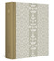 ESV Journaling Study Bible, Artist Series (Cloth over Board, Lulie Wallace, Isa) by Lulie Wallace, Wayne Grudem, J. I. Packer, Mark Dever, Dennis E. Johnson, Andreas J. Köstenberger, Stephen J. Nichols, Ray Ortlund, Vern S. Poythress, Jay Sklar, 9781433598289