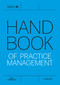 Handbook of Practice Management by Matt Thompson, 9781915722294