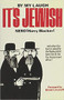 By My Laugh Its Jewish by Harry Blacker, Barnett Litvinoff, 9780853031970