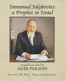 Immanuel Jakobovits (A Prophet in Israel) by Meir Persoff, 9780853034445