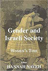 Gender and Israeli Society (Women's Time) - 9780853035046 by Hannah Naveh, 9780853035046