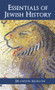 Essentials of Jewish History by Brandon Marlon, 9781912676187