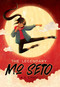 The Legendary Mo Seto by A. Y. Chan, 9781665937320