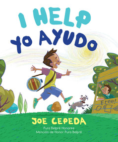 I Help / Yo ayudo (Spanish Edition) by Joe Cepeda, 9780823460281