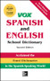 VOX Spanish and English School Dictionary, Paperback, 2nd Edition by Vox, 9780071816649