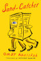 Sand-Catcher by Omar Khalifah, Barbara Romaine, 9781566897334