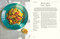 Monsoon (Delicious Indian Recipes for Every Day and Season) by Asma Khan, 9780593961582