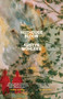 Hothouse Bloom by Austyn Wohlers, 9798885740500