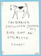 Please Look in the Basement (Dutch; Flemish Edition) by Maarten Inghels, 9789464363425