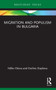 Migration and Populism in Bulgaria - 9780367752088 by Ildiko Otova, Evelina Staykova, 9780367752088
