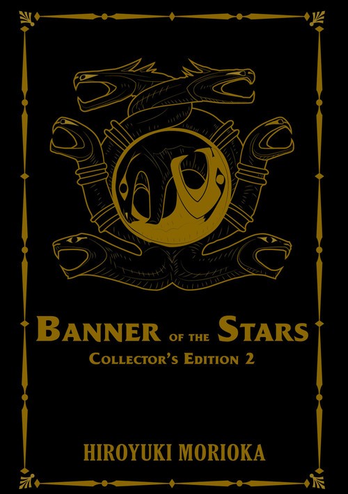Banner of the Stars Volumes 4-6 Collector's Edition (Light Novel) by Hiroyuki Morioka, Giuseppe di Martino, 9781718350724